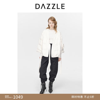 Dazzle New Chinese Style down Jacket for Women Winter White Tie Design Short Coat