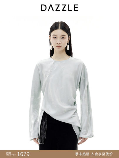 DAZZLE Disu Top 25 Jahre Winterseide, Maulbeerseidenmischung