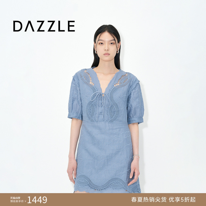 Dazzle Dress, Fresh and Simple Style, Spring and Summer, Heavy-Duty Hollow Embroidery Dress Dazzle Dress, Fresh and Simple Style, Spring and Summer, Heavy-Duty Hollow Embroidery Dress