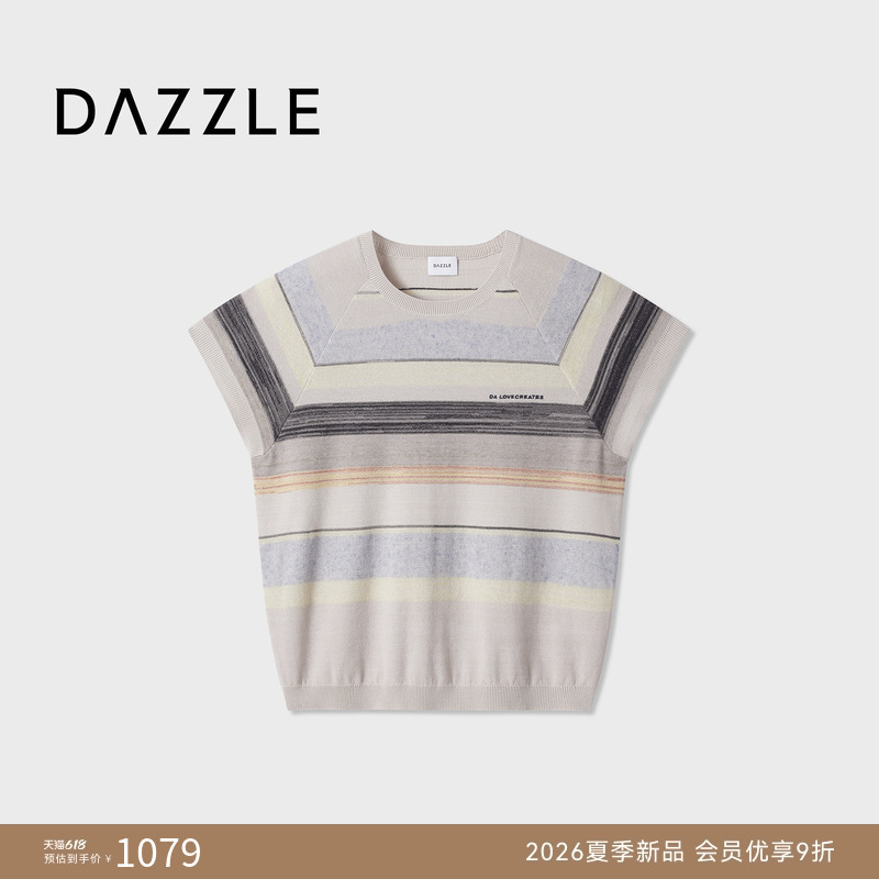 【New Product Launch】Dazzle 2026 Summer Blended Yarn Knit Short-Sleeve Top Sweater