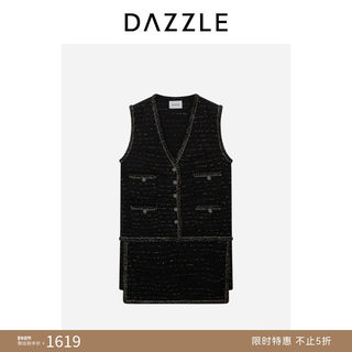 Dazzle Summer Black Tweed Vest Dress