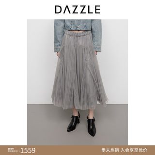 Dazzle Skirt 25 Spring Fairy-Like Mesh Pleated Long Skirt Ballet Style