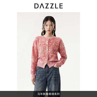 [New Year Green Series]Dazzle Sheep Wool Sweater 26 Spring Wool Blend Pink Knitted Cardigan