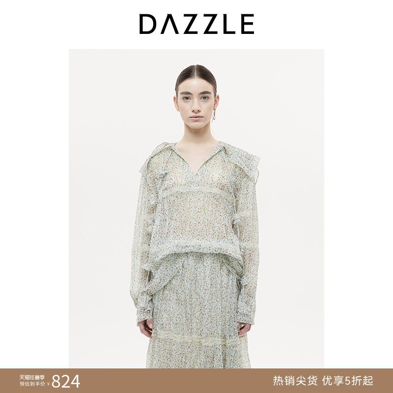[Hot-Selling Restock] Dazzle Shirt, Autumn Floral Lace Patchwork Long-Sleeve Shirt