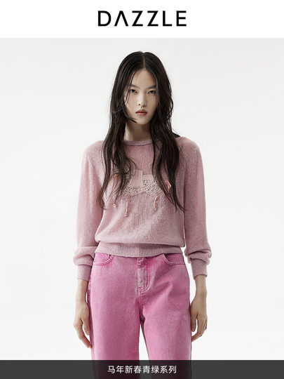 [New Year Green Series] Dazzle Women's Sweater 2026 Spring Pink Knitted Long-Sleeve Top