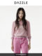 [New Year Green Series] Dazzle Women's Sweater 2026 Spring Pink Knitted Long-Sleeve Top