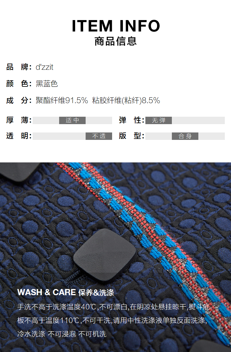 Veste pour femme D ZZIT en Polyester - Ref 3218809 Image 11