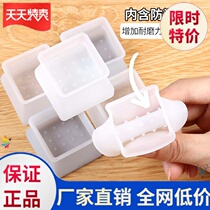 Wear-resistant chair foot cover chair seat cover stool foot table and chair foot cover protection sofa chair convenience