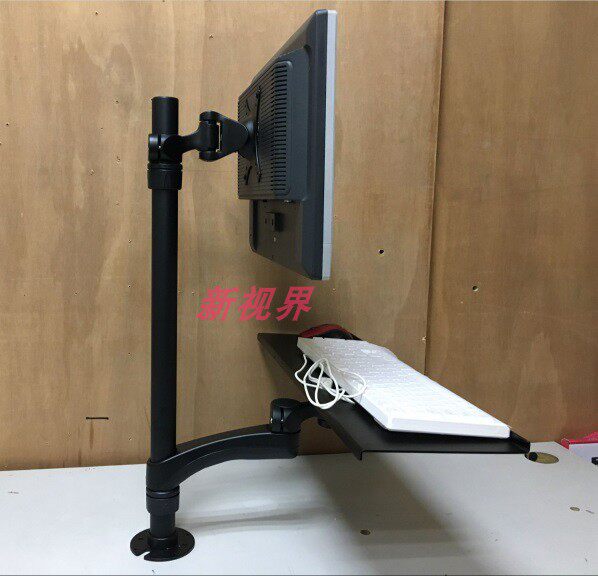 Table computer keyboard bracket rotating adjustment Industrial operating table computer pallet tray holder Universal keyboard bracket