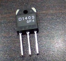 D1403 2SD1403 HD power switch tube quality assurance