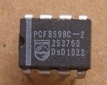 PCF8598C-2 brand new original quality assurance