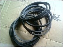 O-520E 0-520E Automatic washing machine belt Drive belt Rubber belt V-belt Universal belt