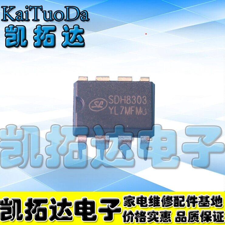 SDH8303 new power management chip DIP-8