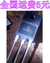 BU2720DX imported original word High Power Management Quality Assurance