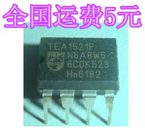 TEA1521P LCD power chip quality assurance