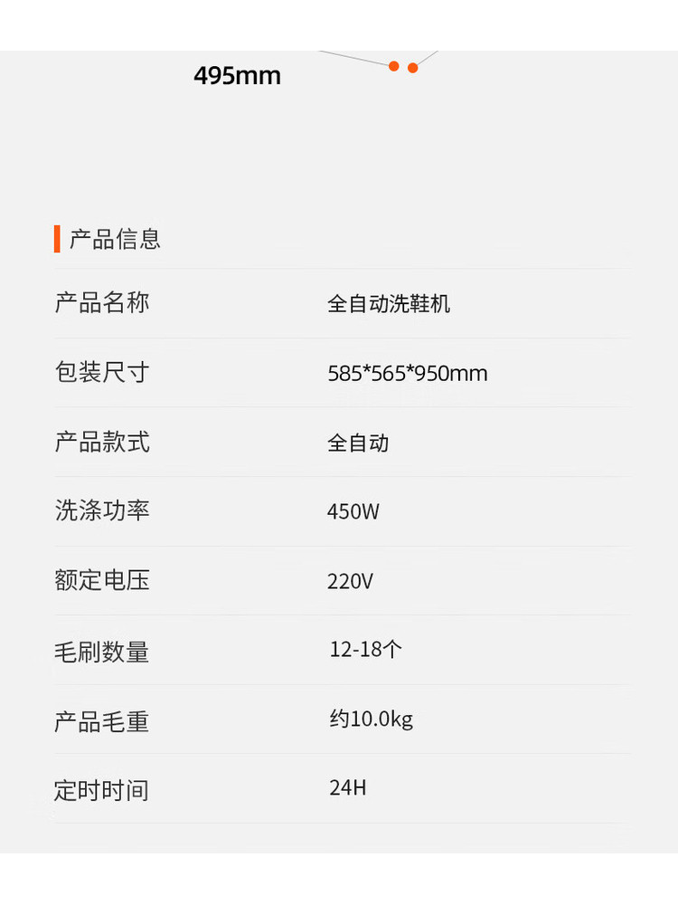 Xianke Fully Automatic Shoe Washing Machine, Small Household Model with Integrated Washing and Drying, Intelligent Lazy-Person's Tool, Shoe Brush Machine