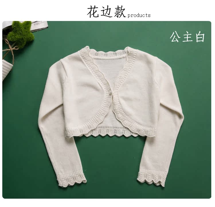 Cape pour fille - Ref 2156137 Image 23