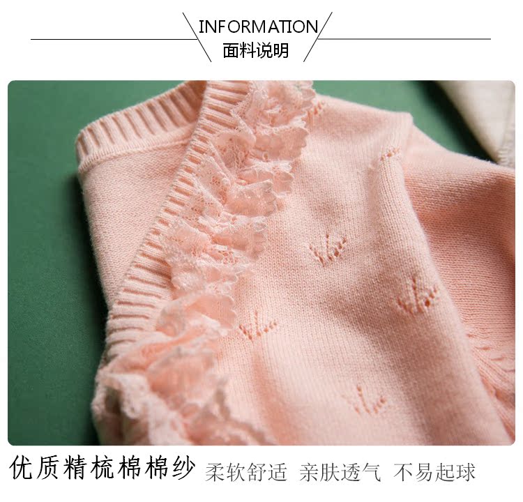 Cape pour fille - Ref 2156137 Image 9