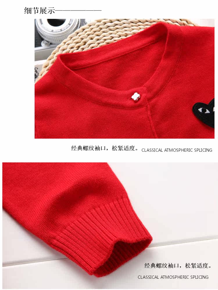 Pull fille - Ref 2104694 Image 20