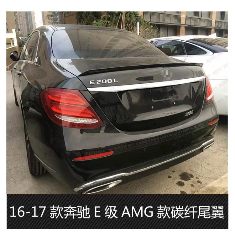 Thích hợp cho 10-17 Mercedes-Benz E-Class W212 cánh đuôi V AMG Bộ phận sửa đổi cánh gió cố định Renntech - Sopida trên