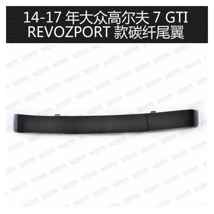 Thích hợp cho chơi gôn Cánh sau bằng sợi carbon sửa đổi 7gti xe GTI RDX ABT Cánh trên cùng REVOZPORT - Sopida trên