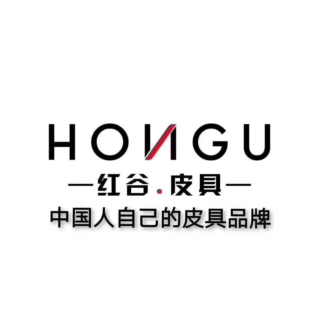 中华民族皮具