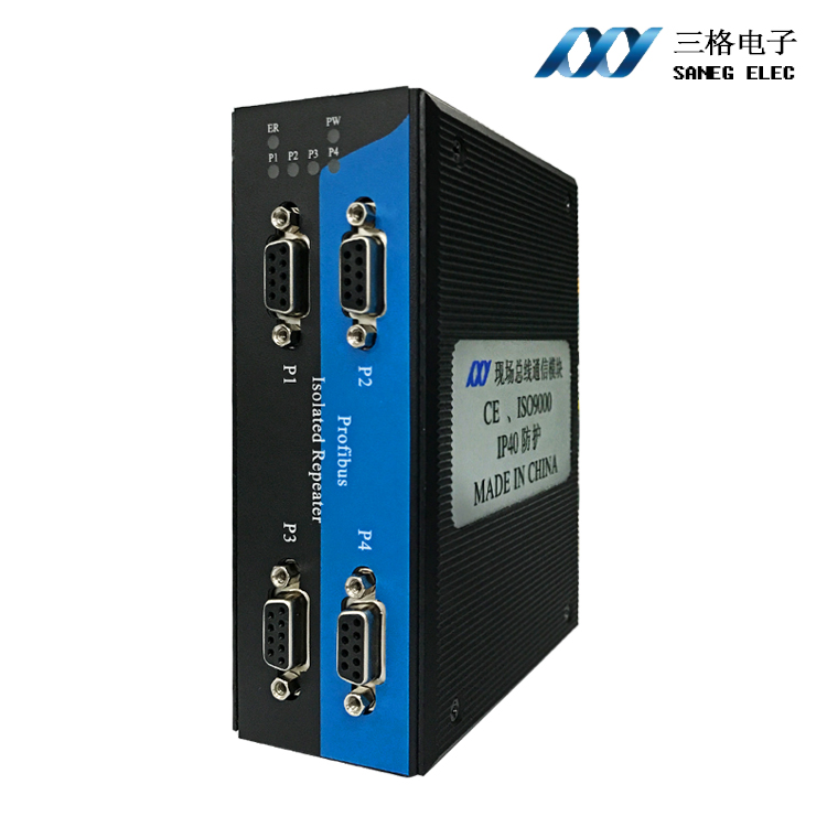 Profibus MPI PPI Bus Repeater Hub HUB 4-way DP interface implements hub-and-spoke cabling