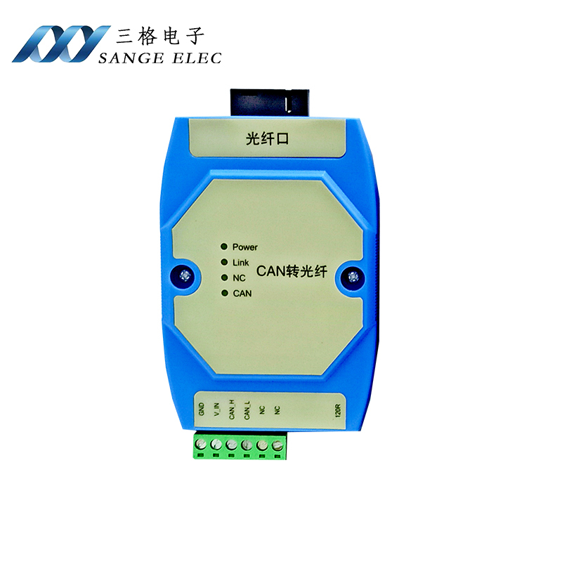 Can to Fiber Optic Converter Optical Terminal Fire Host Bus Signal Extension Repeater Transmission Communication Module Can to Fiber Optic Converter Optical Terminal Fire Host Bus Signal Extension Repeater Transmission Communication Module