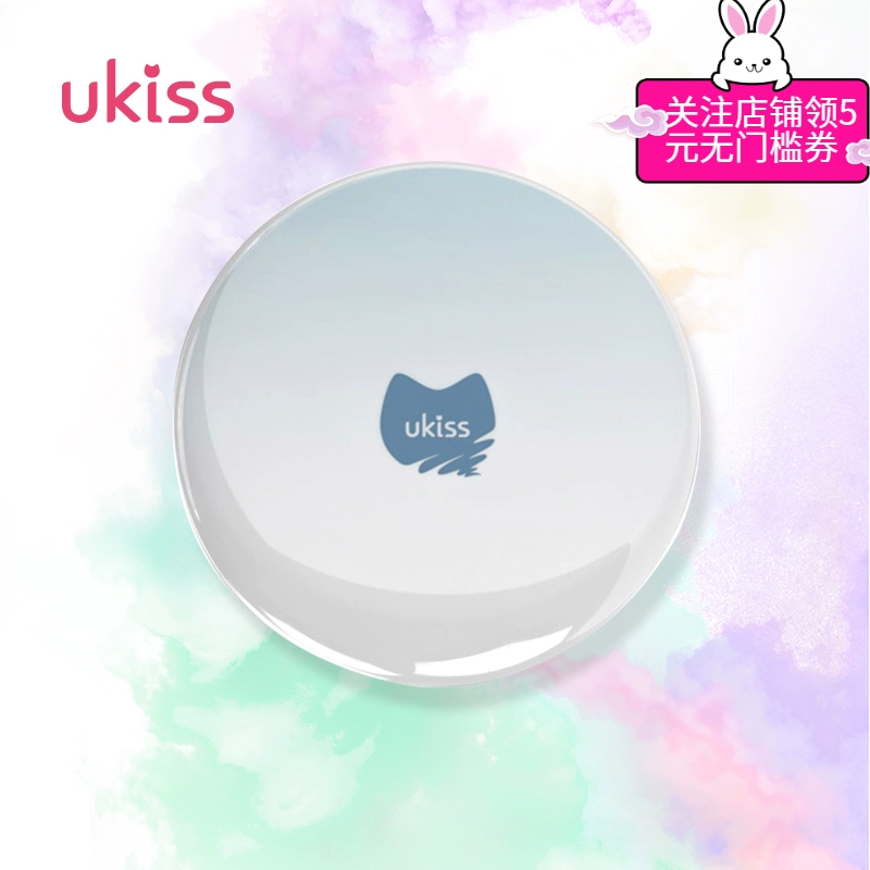 UKISS glaze phantom honey powder Phấn phủ trang điểm không thấm nước và lâu trôi kem che khuyết điểm kiểm soát dầu màu cushion nhiều màu - Bột nén