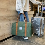 Водонепроницаемая вместительная и большая сумка для путешествий для путешествий, спортивная спортивная сумка