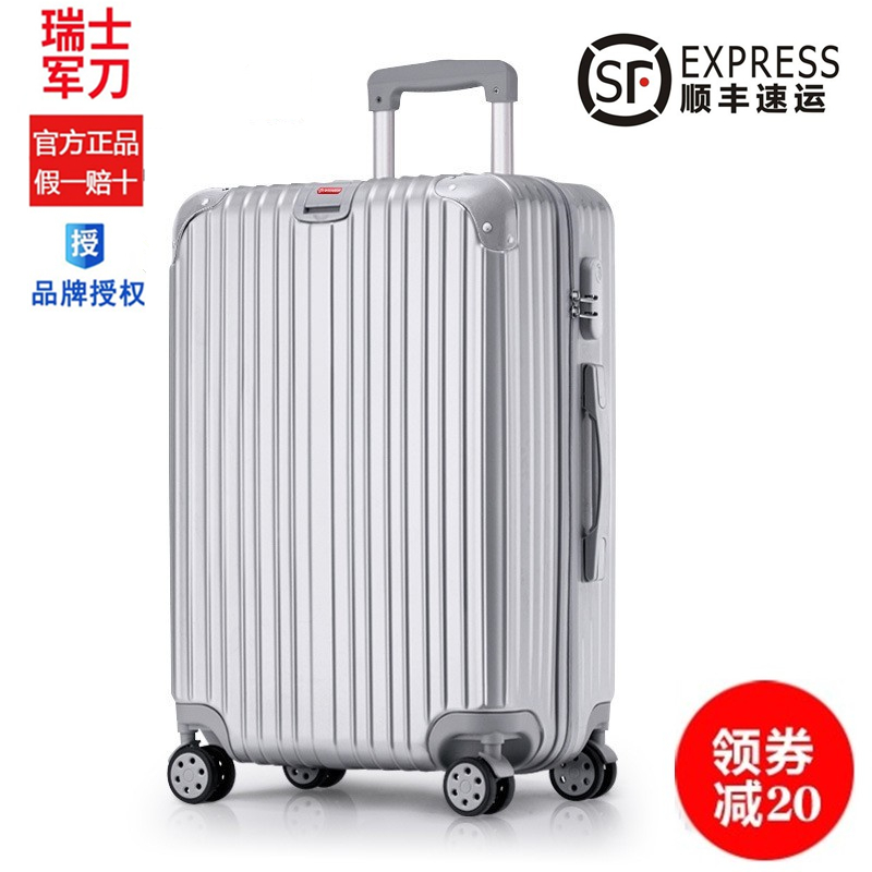 Swiss Army Knife Pull-Lever Box Men And Women Universal Wheels Check-in Boxes Password Muted Suitcase 20 Inch Trendy Suitcase