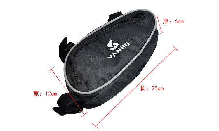 Sacoche pour vélo mixte HANHO - Ref 2216730 Image 28