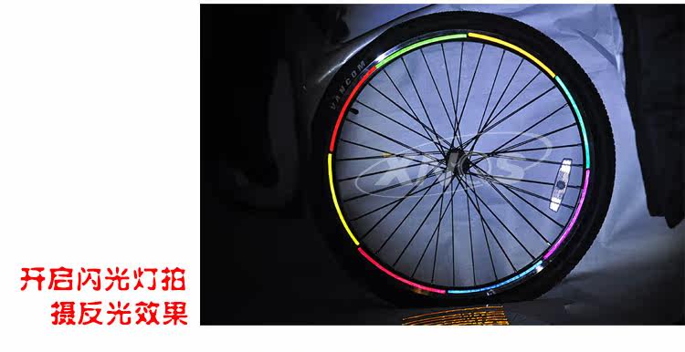 Sticker pour vélos - Ref 2278429 Image 51