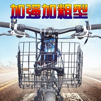 Горная корзина для машины, складной велосипед