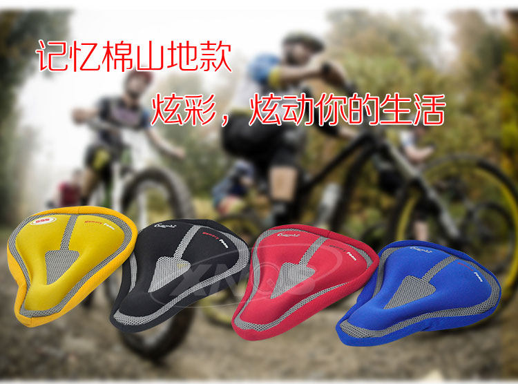 Selle de vélo CHAUNTS - Ref 2346506 Image 23