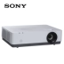 Máy chiếu SONY Sony VPL-EX575 Máy chiếu Văn phòng Kinh doanh Giảng dạy Đào tạo HD Nhà thương mại Không dây WIFI Thông minh Hỗ trợ đầu tư trực tiếp 1080P Phòng hội thảo lớn và vừa - Máy chiếu