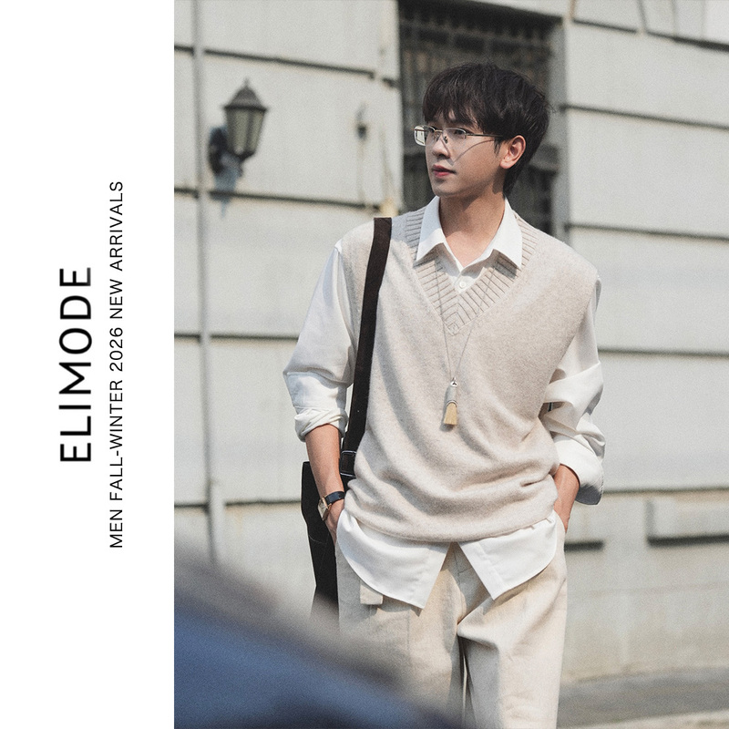 Eli【Victoria Harbor】Sheep Wool Blend Vintage V-Neck Knitted Vest Autumn and Winter Inner Layer Wool Sweater