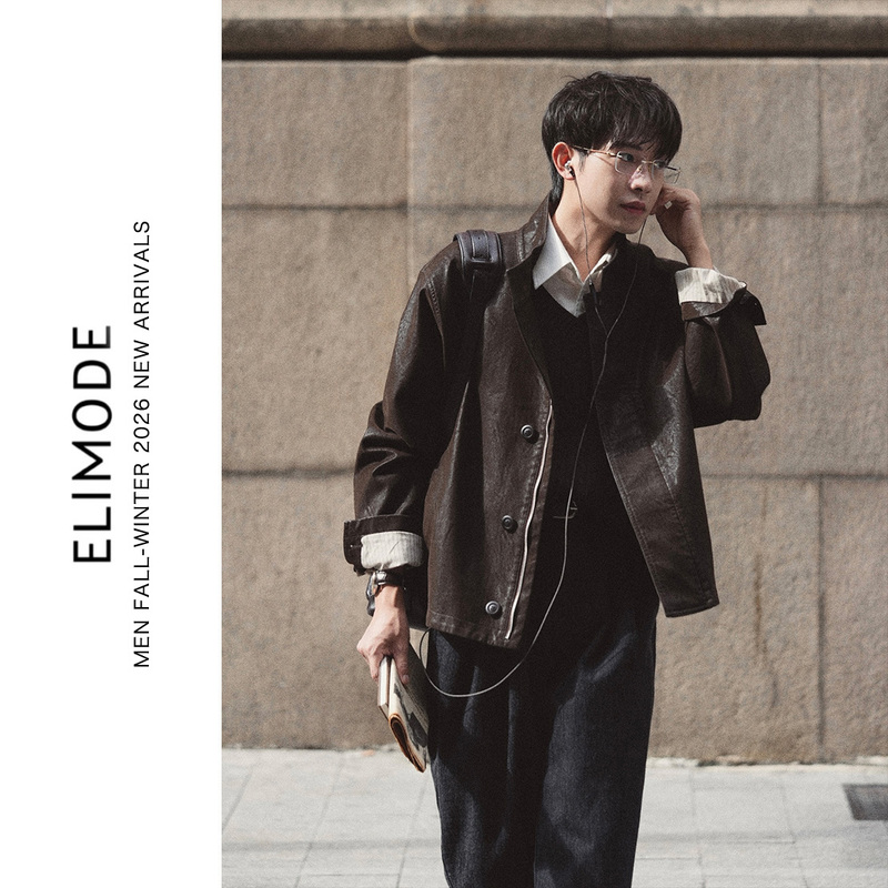 Eli【La La Land】Vintage-Style Washed Oil-Waxed Harrington Stand-Up Collar Silhouette Leather Jacket Coat