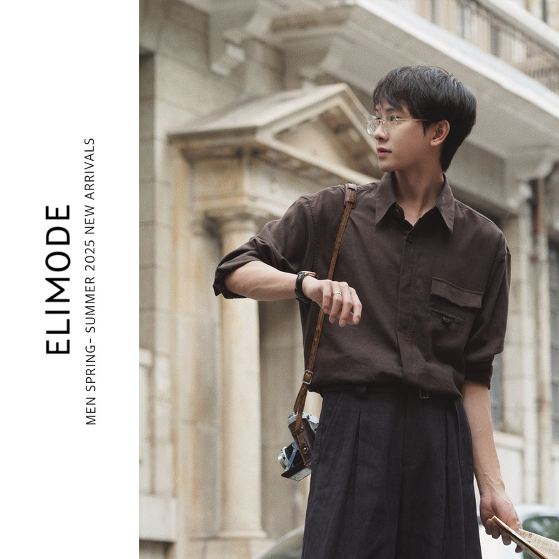 Eli【Kapok】Tencel Kapok Blend Summer Skin-Friendly Cool Breathable Old Money Style Men's Shirt Non-Iron Shirt