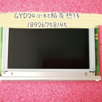 Supply of the spot AG240128B FTCW32H-A (N) display screen