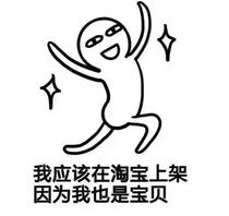 The transaction is closed abnormally the shipping fee is compensated the item not on the shelf is not on the shelf and how much does it cost?