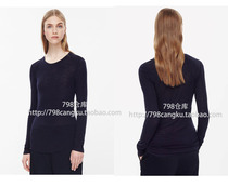 798~2 doting Sweden skin-friendly warm light imported fine wool round neck sweater cardigan 2A526