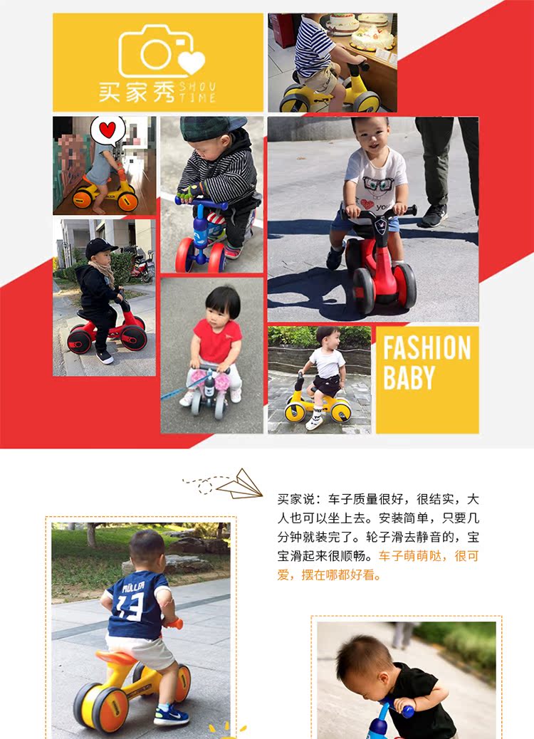 xe thăng bằng em bé vàng Xe hơi trẻ em XJD của Mỹ xoắn xe bé 1-3 tuổi yo-yo xe tay ga nam và nữ cân bằng đồ chơi trẻ mới biết đi - Smart Scooter xe thăng bằng fergus