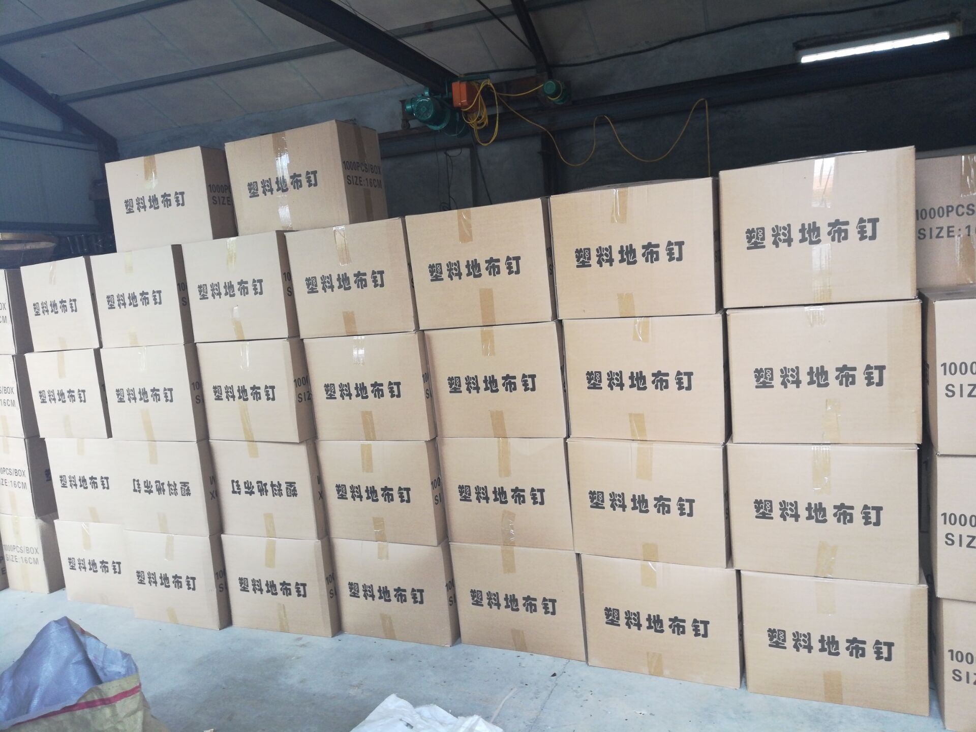 Móng tay nhựa, vải cỏ, làm cỏ móng tay vải, nguồn cung cấp vườn, vải móng tay, vườn cây ăn quả, cỏ vải, cỏ vải móng tay bộ dây và vòi xịt tăng áp lực nước