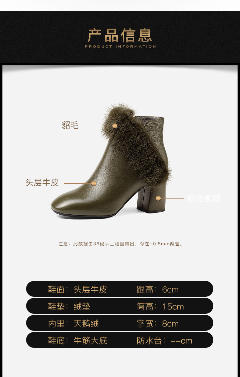 Bottes hiver pour femme en TPR  - Ref 3248404 Image 8