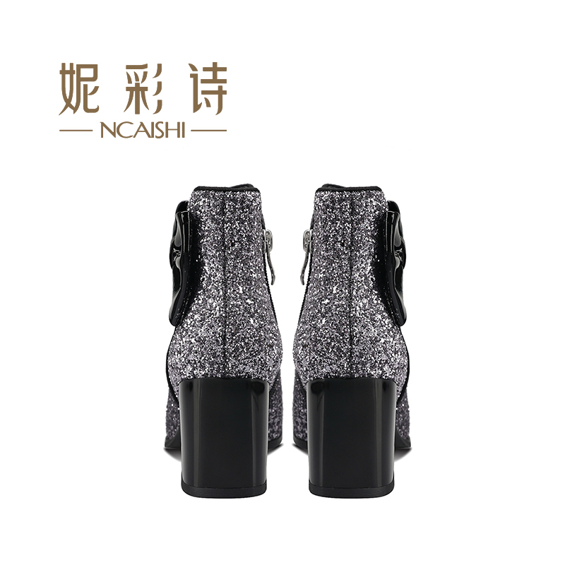 Bottes hiver pour femme en TPR  - Ref 3245642 Image 4