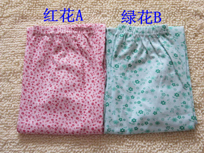 Pantalon pyjama - Ref 730444 Image 8