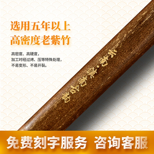 Профессиональный Zizhuba wu Heng Blowing G Tun F -игра в студенческие музыкальные инструменты Yunnan Yunnan древняя рифма