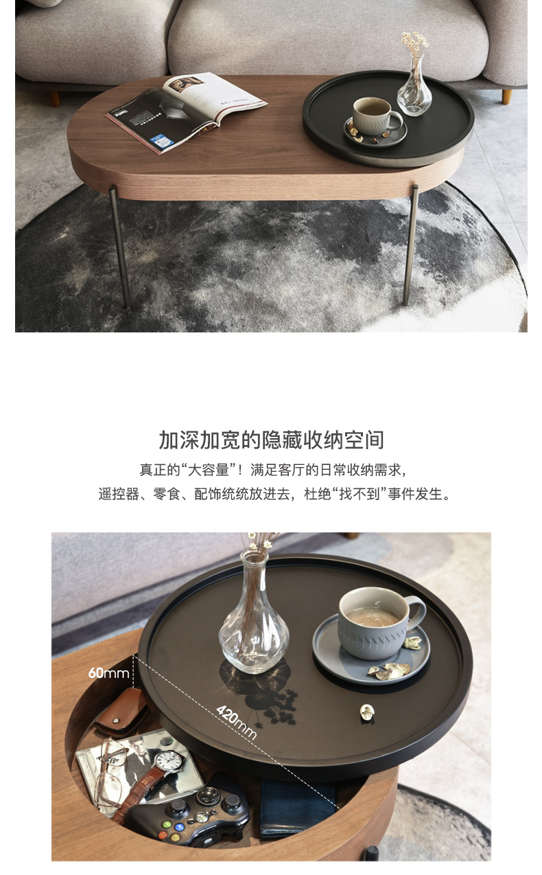 bàn cà phê Bắc Âu tối giản căn hộ nhỏ phòng khách ý tưởng nội thất ánh sáng sang trọng quanh bàn trà trà đơn giản bảng bàn cà phê hiện đại - Bàn trà bàn phòng khách