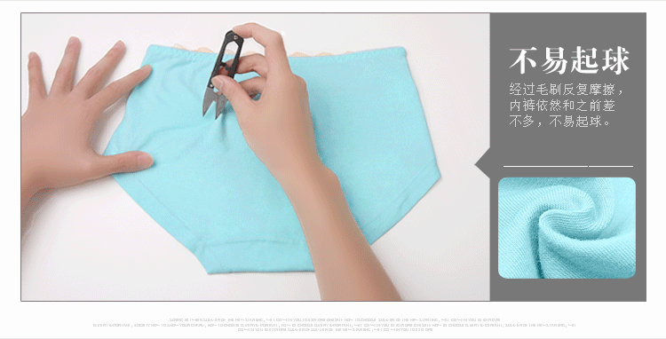 Slip jeunesse sexy en coton - Ref 640103 Image 12